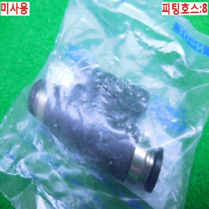 30583/미사용공압밸브/BVU20-0808/PISCO